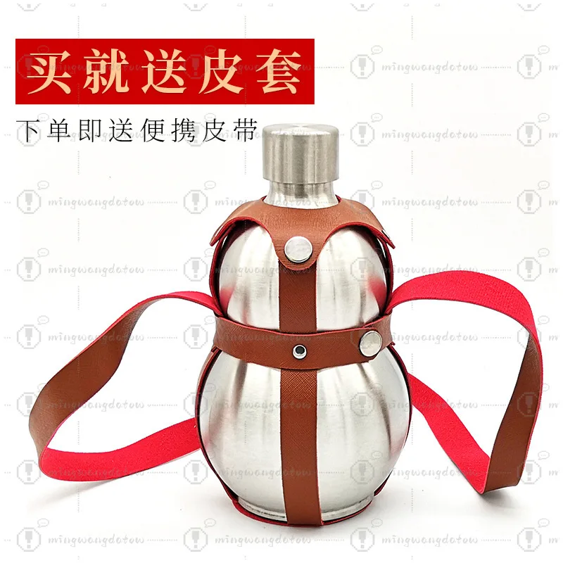 

304 Stainless Steel Gourd Shaped Flask, Russian Style Portable Wine Bottle, Multi-Capacity Outdoor Sports Water Bottle