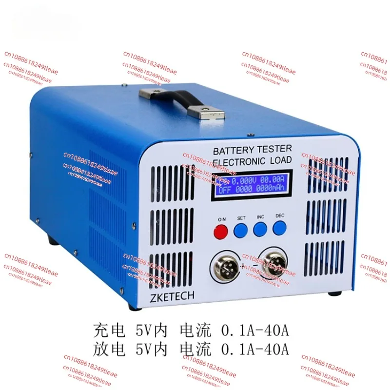 EBC-A40L high current lithium battery iron lithium ternary power battery capacity tester charge and discharge 40A 110V/220V