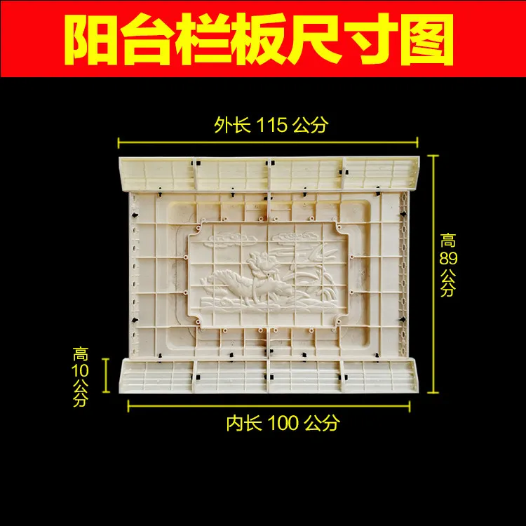 European-style villa, Roman column molds, cast-in-place balustrades, balcony railings, decorative panels, flower pots, columns,