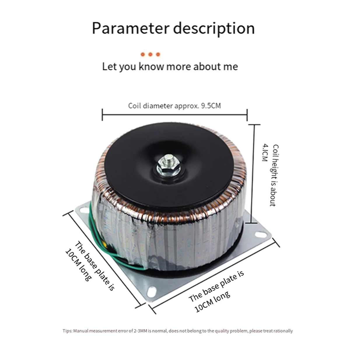مكبر كهربائي 300 واط مزدوج 24 فولت مزدوج 12 فولت حلقة نوع أ فئة الماشية حلقية محول الأمامي والخلفي المرحلة مكبر كهربائي #1
