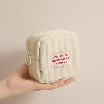 Petit sac de maquillage carré pour étudiants, petits écouteu...