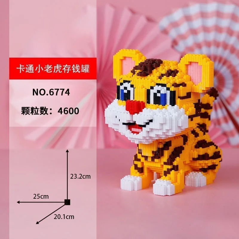 Micro Cartoon Tiger Piggy Bank Block  DIY 3D Cute Fortune Money Box Diamond  Building Bricks Toy for Children no Box