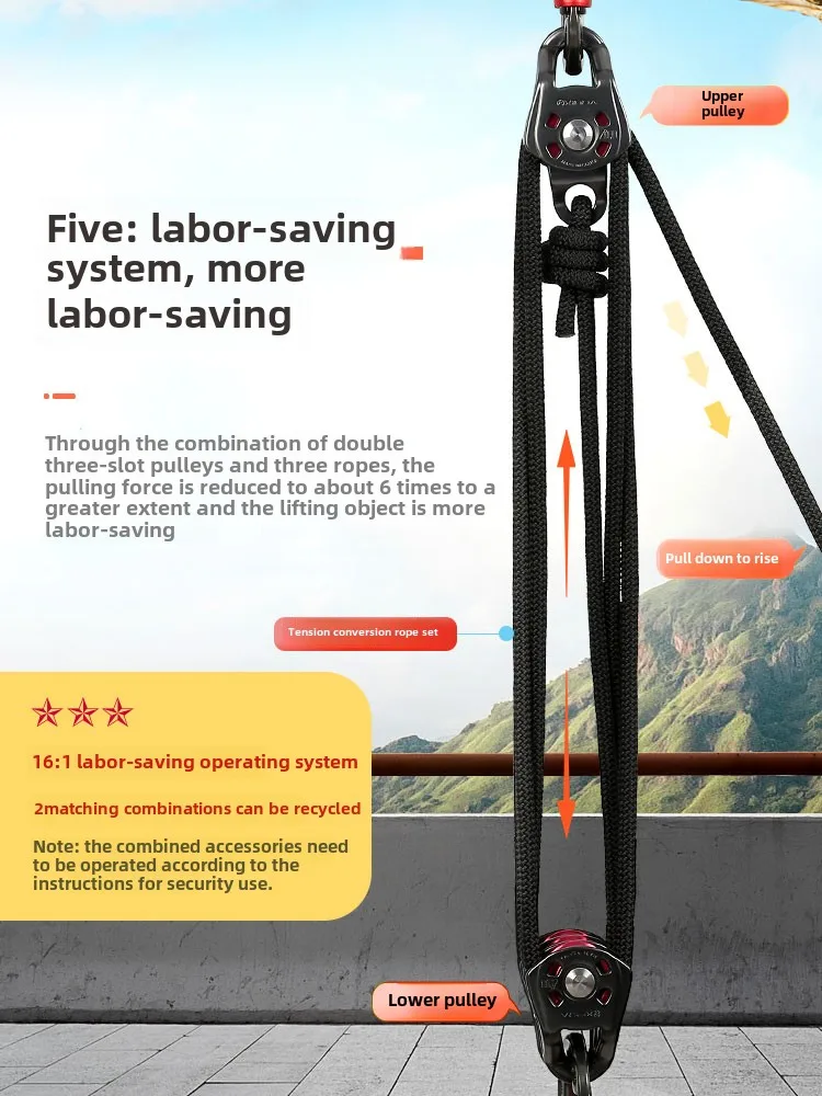 Xinda Self Locking Labor Saving Lifting System Moving Pulley Block for Heavy Object Rescue Adjustable Air Camping Hiking