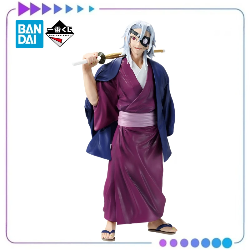 

【Original】BANDAI Ichiban Kuji Demon Slayer: Kimetsu No Yaiba Successors Grand Prize Uzui Tengen MASTERLISE Model Toys