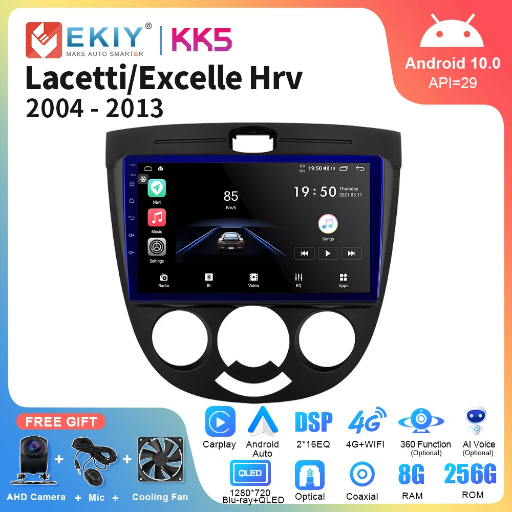 

EKIY KK5 2din For Chevrolet Lacetti J200 For Buick Excelle Hrv 2004 - 2013 For Daewoo Gentra 2013 -2015 Android Car Radio Stereo