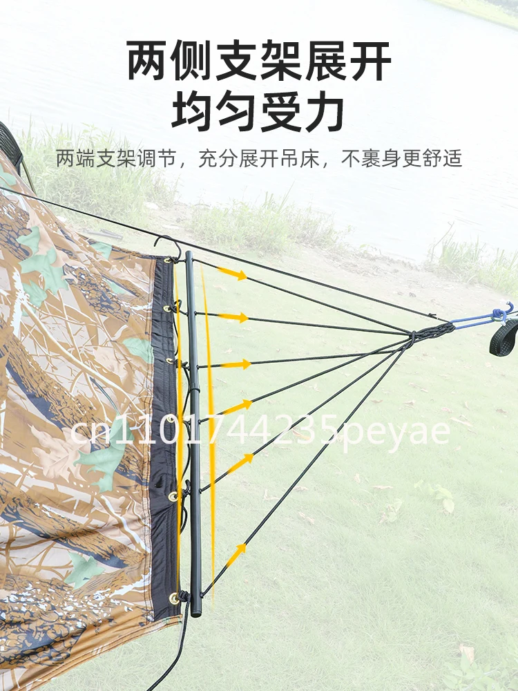 

Открытый гамак для взрослых с защитой от опрокидывания, открытый кемпинг, противомоскитные портативные качели, двойной подвесной стул