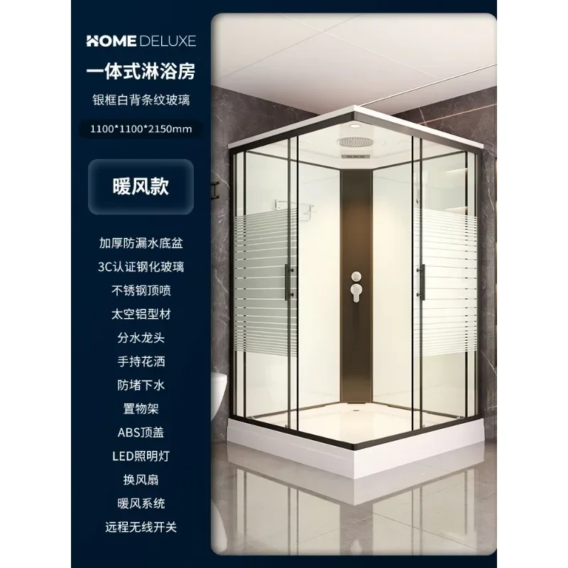 Shower room integrated household bathroom bathroom bathroom bath screen rectangular mobile indoor bath
