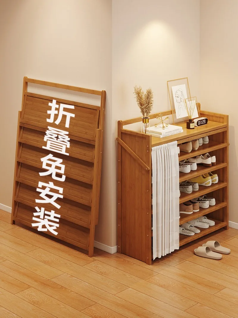

Bamboo folding shoe rack multi-storey rental room entrance door free of installation dustproof narrow-sided shoe cabinet storage
