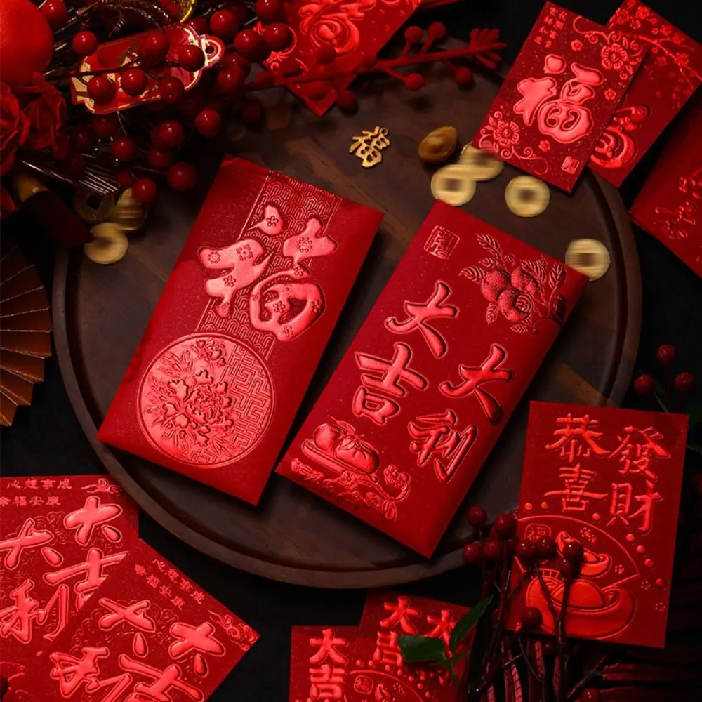 

6pcs 3D Chinese New Year Red Envelope Hot Stamping Solid Lucky Money Bag Blessings Printing Rectangular Red Packet Kids