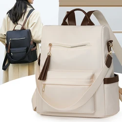 Women's Elegant Tassel Anti-theft Backpack Versatile Lightweight Waterproof Nylon Backpack for Women Simple Commuting Travel Bag
