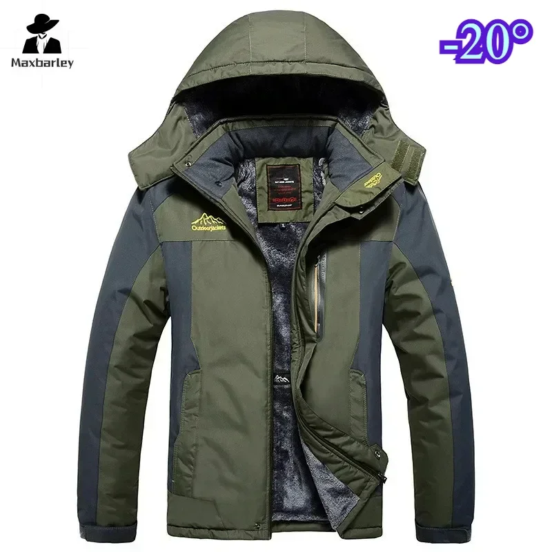 Plus Size 9XL Winter Jacket Men's Outdoor Casual Thick Warm Waterproof Hooded Parka Camping Ski fleece-lined Windbreaker Coat