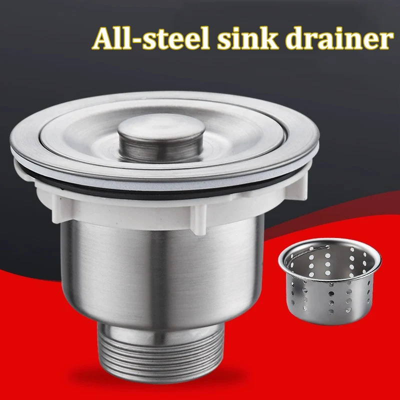 

Stainless Steel Kitchen Sink Washing Basin Filter Drainer Accessories Deodorizing Mop Pool Drain Extension Set