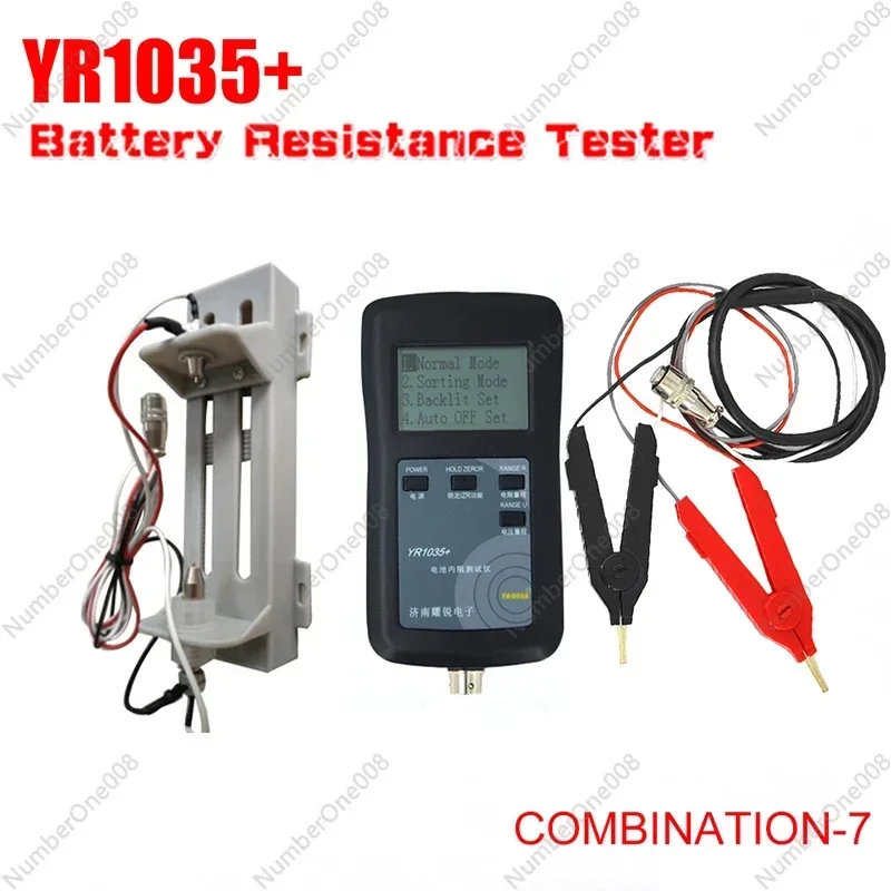 New Original Four-line YR1035 Lithium Battery Internal Resistance Meter Tester YR 1035 Detector 18650 Dry Battery Combination 7