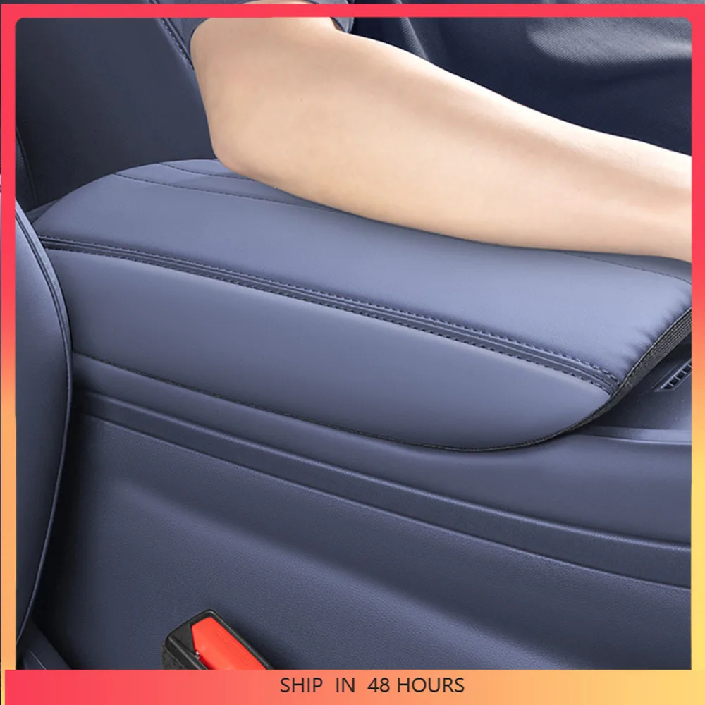 

Новинка для Geely EX5 Galaxy E5 2024 2025 2026, защитный чехол для центрального подлокотника, внутренний продукт, оригинальный автомобильный цветной кожаный чехол