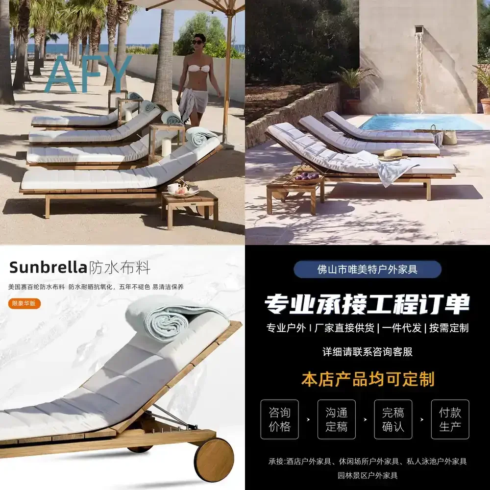 Outdoor Lounge Chair for Villa Garden Teak Waterproof Pool Lounger Outdoor Hotel Homestay Solid Wood Beach Chair