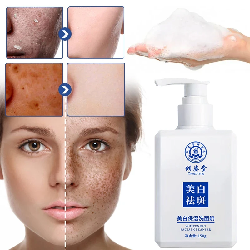 150g Whitening And Freckle Removing Facial Cleanser Nicotinamide Cleansing Facial Cleanser Mild Foam Facial Brighten Cleanser