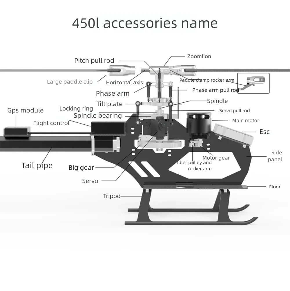 0072 FW450L-V2.5 helicopter accessories collection, rocker arm, large teeth, main shaft, belt, pull rod, tripod