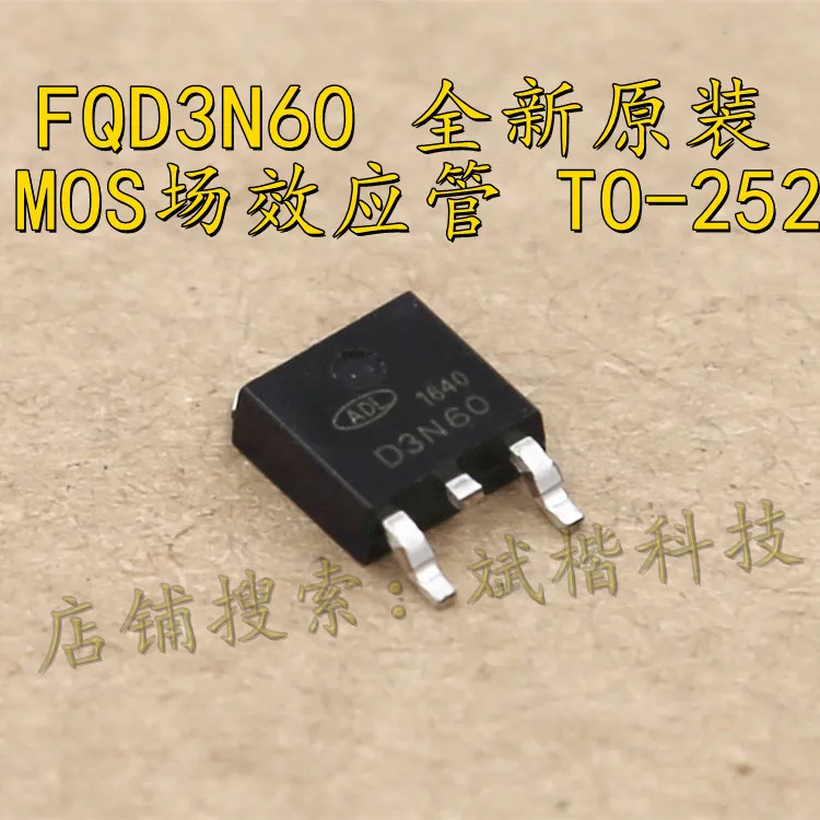 MOSFET N-CH TO-252 600V/2.4A, FQD3N60, 10 PCes pelo lote