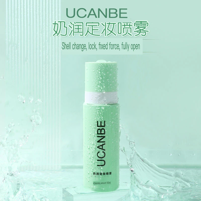 UCANBE Long-Lasting Setting Spray Sweat-Proof Non-Smudging Quick Set for Dry/Oily Skin Makeup Fixing Mist