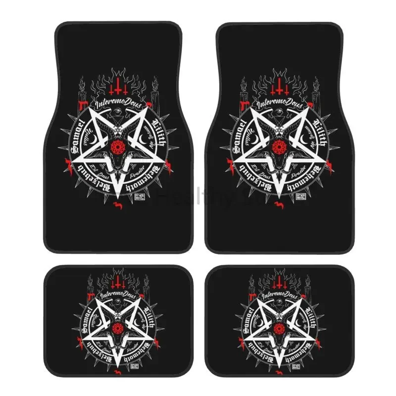 

Автомобильные коврики Black Satan Skull из 4-х частей Dead Head Mystical Circle Esoteric Demon Передние и задние коврики для ног с резиновой подложкой