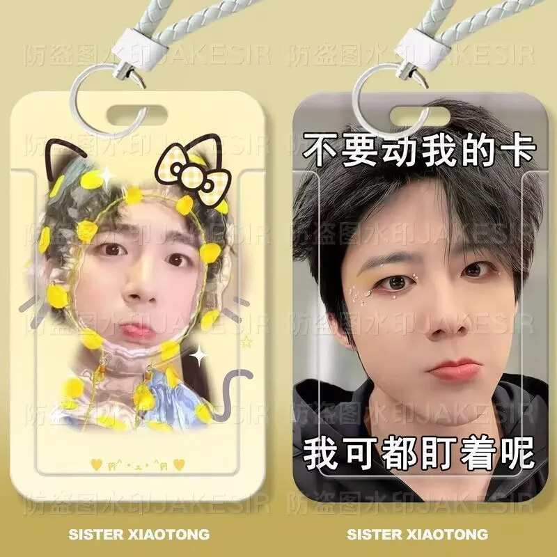 Лю Июнинг, милый и невинный студенческий набор карт с откидной крышкой, набор для защиты удостоверения личности рисового автобуса, карта доступа Campus