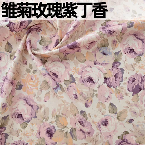 145x50cm Pure Cotton Fabric for DIY Patchwork