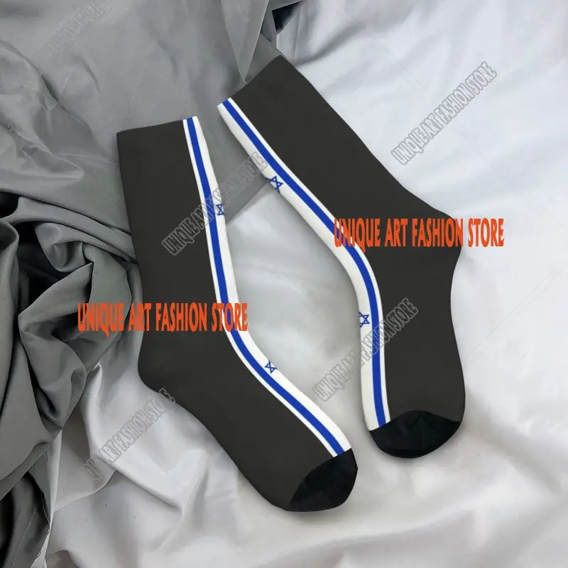 Fun Men's Israel Stripe Flag Dress Socks Unisex Warm Comfortable 3D Printed Patriotic Crew Socks