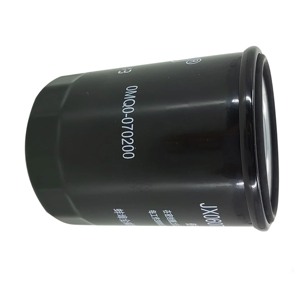 Motorcycle Engine Oil Filter For CFMOTO 400NK 400GT 400cc 700cc 650GT/MT Oil Grid Filter 0MQ0-070200