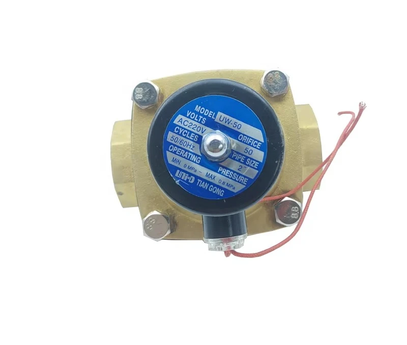 Kingpin New Original Solenoid Valve Water Valve Two Normally Closed Valves UW-50 2 
