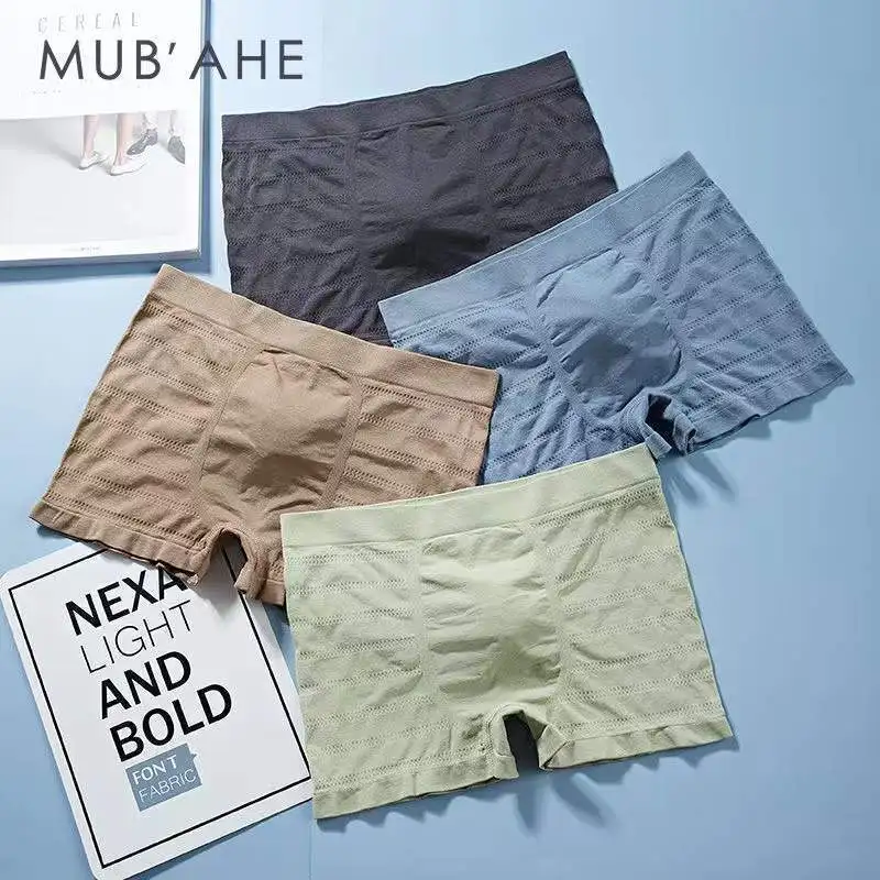 

Seamless men's underwear with no sensation, size 3.0 large, elastic, comfortable, breathable, naked feeling, men's flat corner