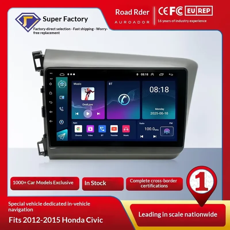 For 2012-2015 for Civic Android Central Control Large Capacitive Screen All-in-one Car Navigation System