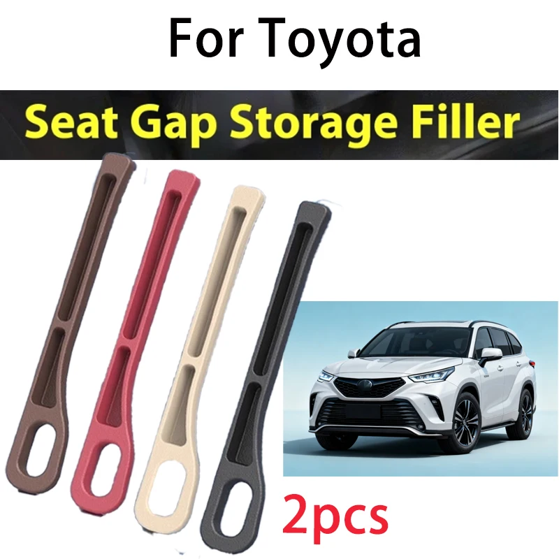 Герметичная наполнительная лента для автомобильного сиденья, аксессуары для Toyota Chr Corolla E150 Camry 70 Rav4 Prius Yaris Hilux Auris Land Cruiser Герметичная наполнительная лента для автомобильного сиденья, аксессуары для Toyota Chr Corolla E150 Camry 70 Rav4 Prius Yaris Hilux Auris Land Cruiser