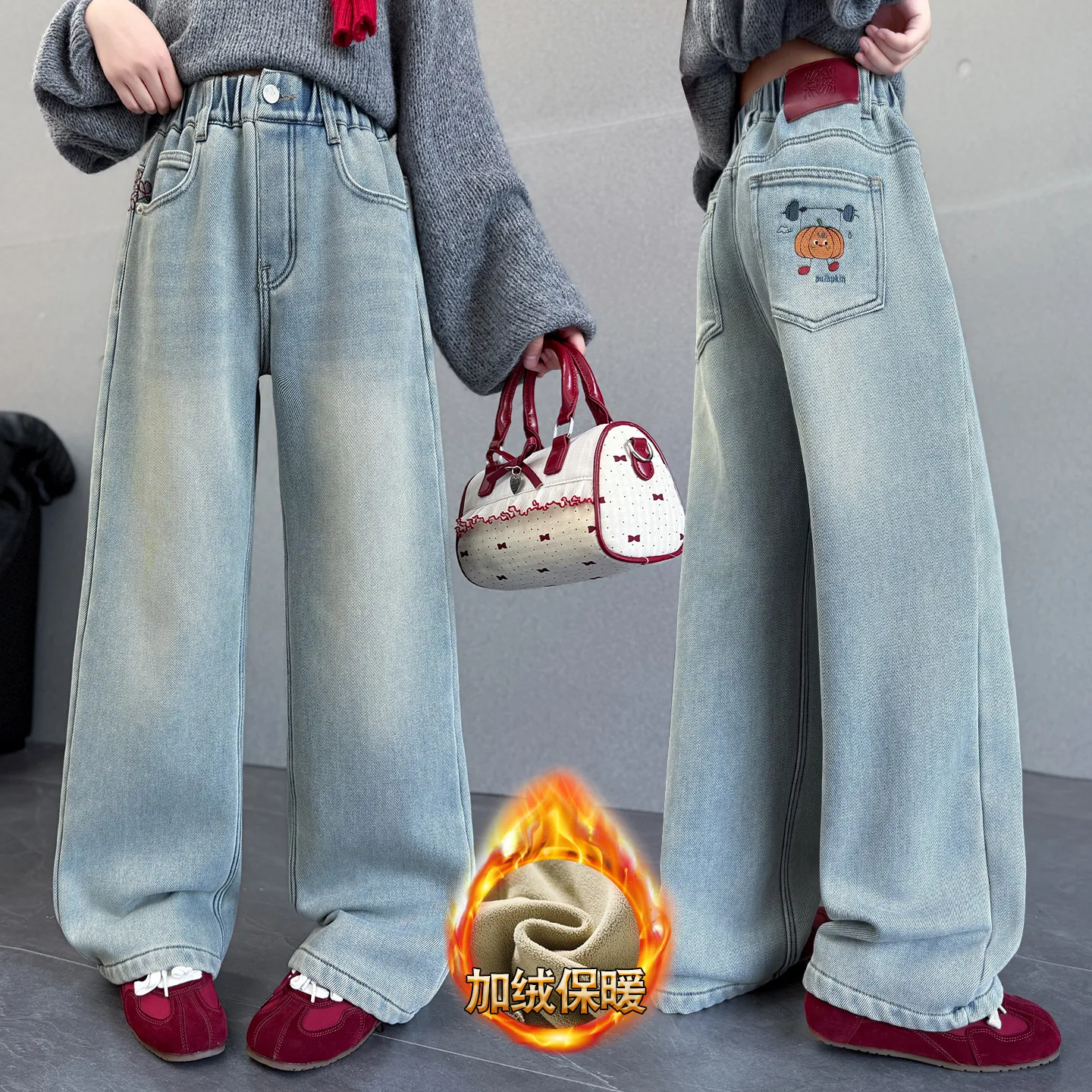 

Warm Denim Pants With Fleece Lined Kids Thick Thermal Elastic Waist Trousers Children's Winter Insulated Curved Jeans for Girls