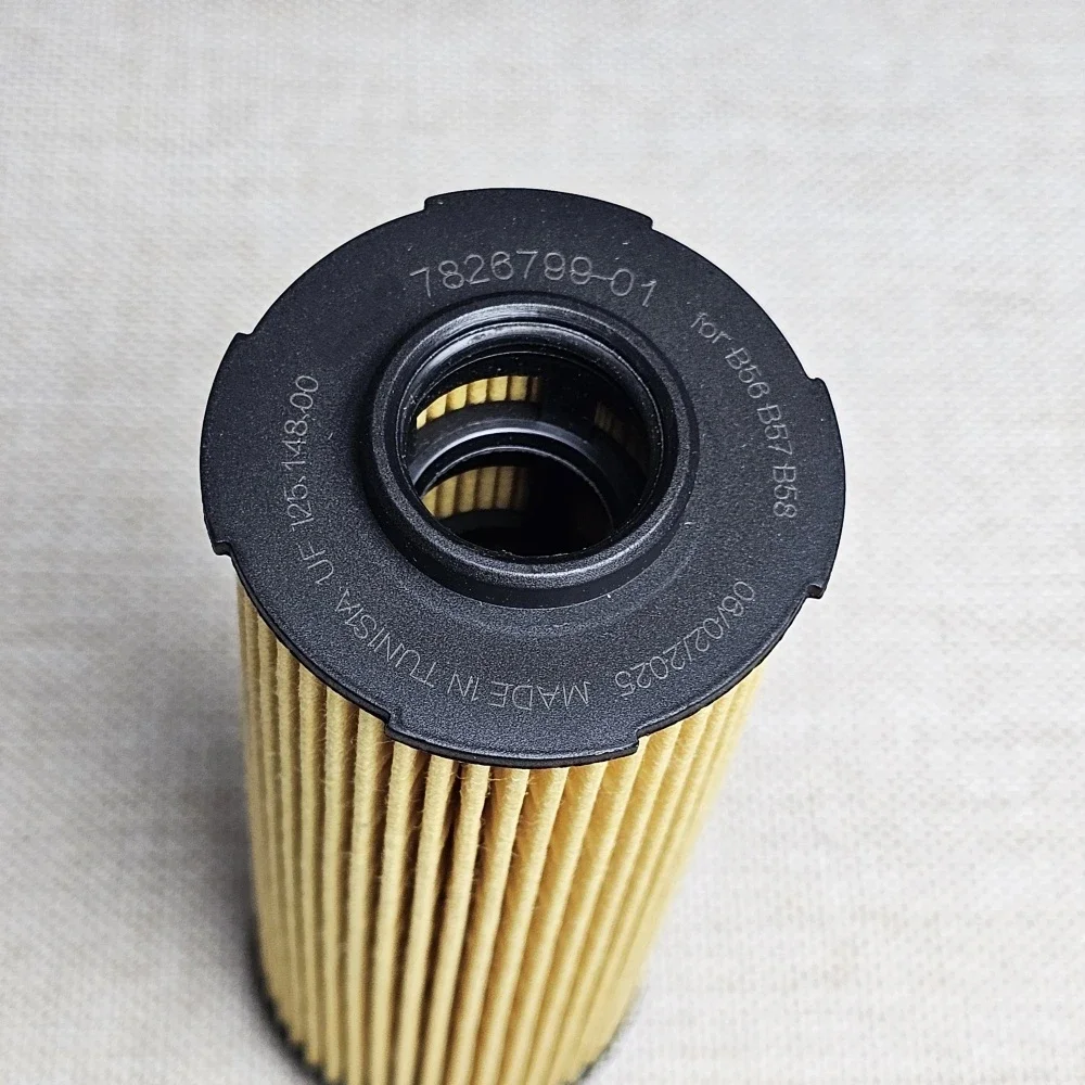 Car Oil Filter 11427826799 For BMW F20 F30 G21 G30 G12 G01 G02 G05 M140i 330d 340i 530d 740 X3 X4 X5 X6 B57 B58 Engine view 4