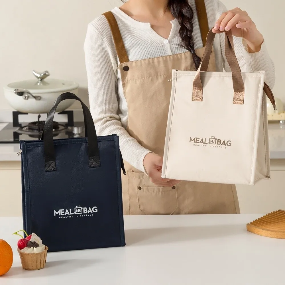 Fashion Large Capacity Lunch Bags Handheld Thickened Aluminum Foil Aluminum Foil Rice Bag Multifunctional Insulation Bag