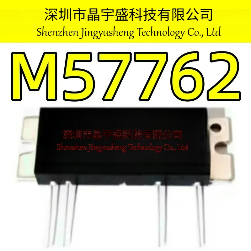 New Original M57762 Moudle
