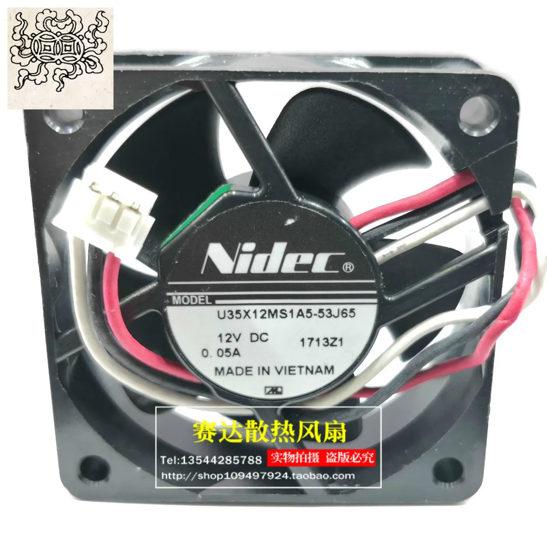 

Jinlingge для NIDEC U35X12MS1A5-53J65 3512 12 В 0,05 А бесшумный охлаждающий вентилятор 35*35*12 мм