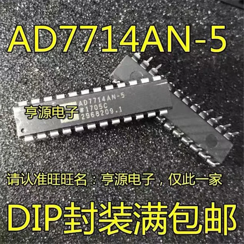 1-10 sztuk AD7714AN-5 AD7714AN AD7714 IC chipset nowy i oryginalny chipset IC