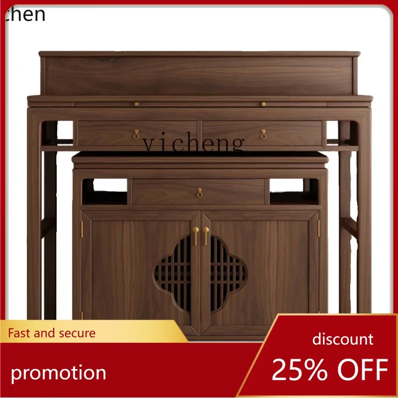 

ZML Zhongtang incense table household three-layer table stepped Buddhist platform heightened solid wood altar incense table