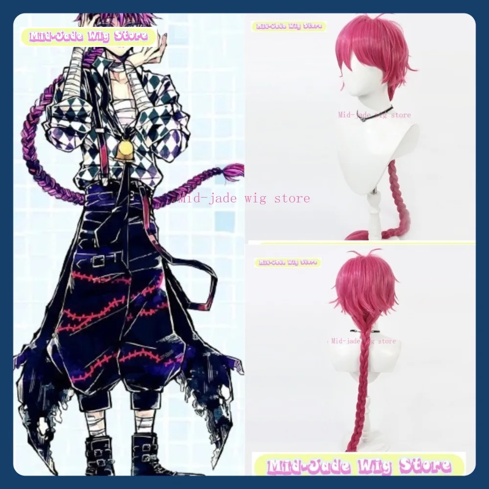 

Mid-jade Wig Store Blue Archive Ratoba Ka Cosplay Wig Anime Game Role-playing Synthetic Hair Halloween Party Costumes Props