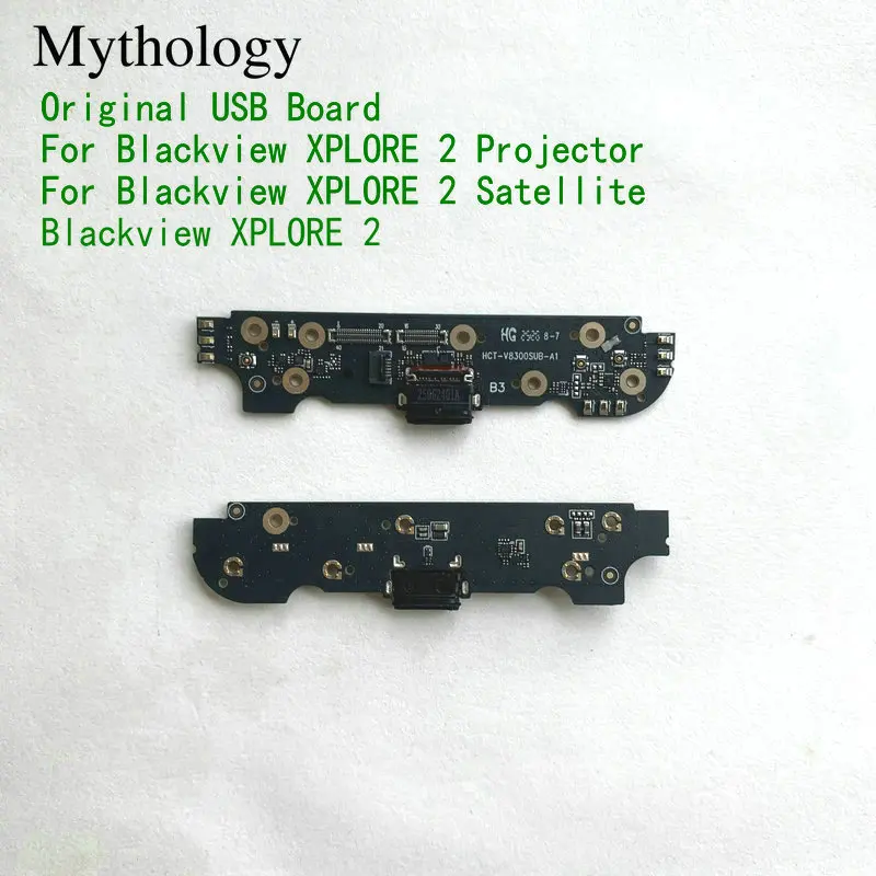 For Blackview XPLORE 2 Satellite Original USB Board Charger Circuits Dock Connector 6.73