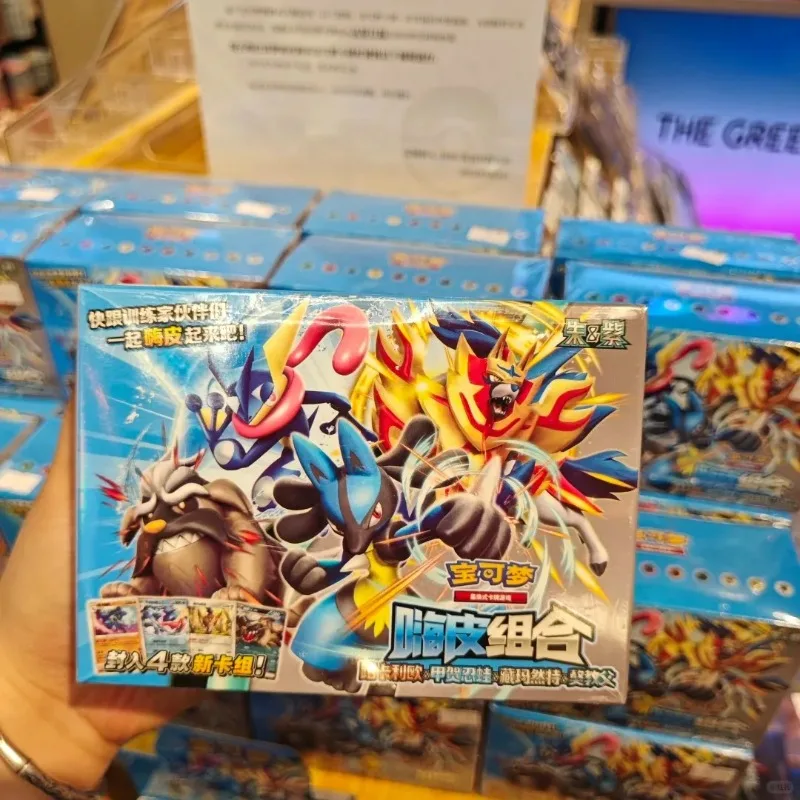 ポケモン-トレーディングカードゲーム-ptcg-第二弾-簡体字中国語版-レッド＆パープル-ハッピーデッキ-トレンディゲーム-おもちゃ