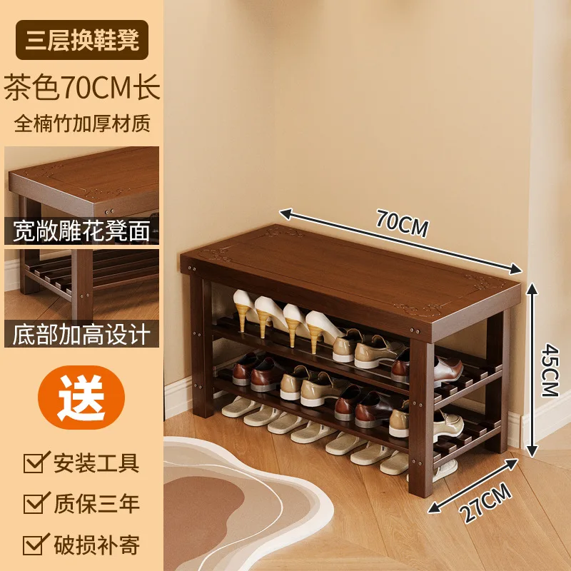 STM2 At the door of the shoe rack home, you can take multiple layers of dust -proof shoe cabinets to set up a simple modern