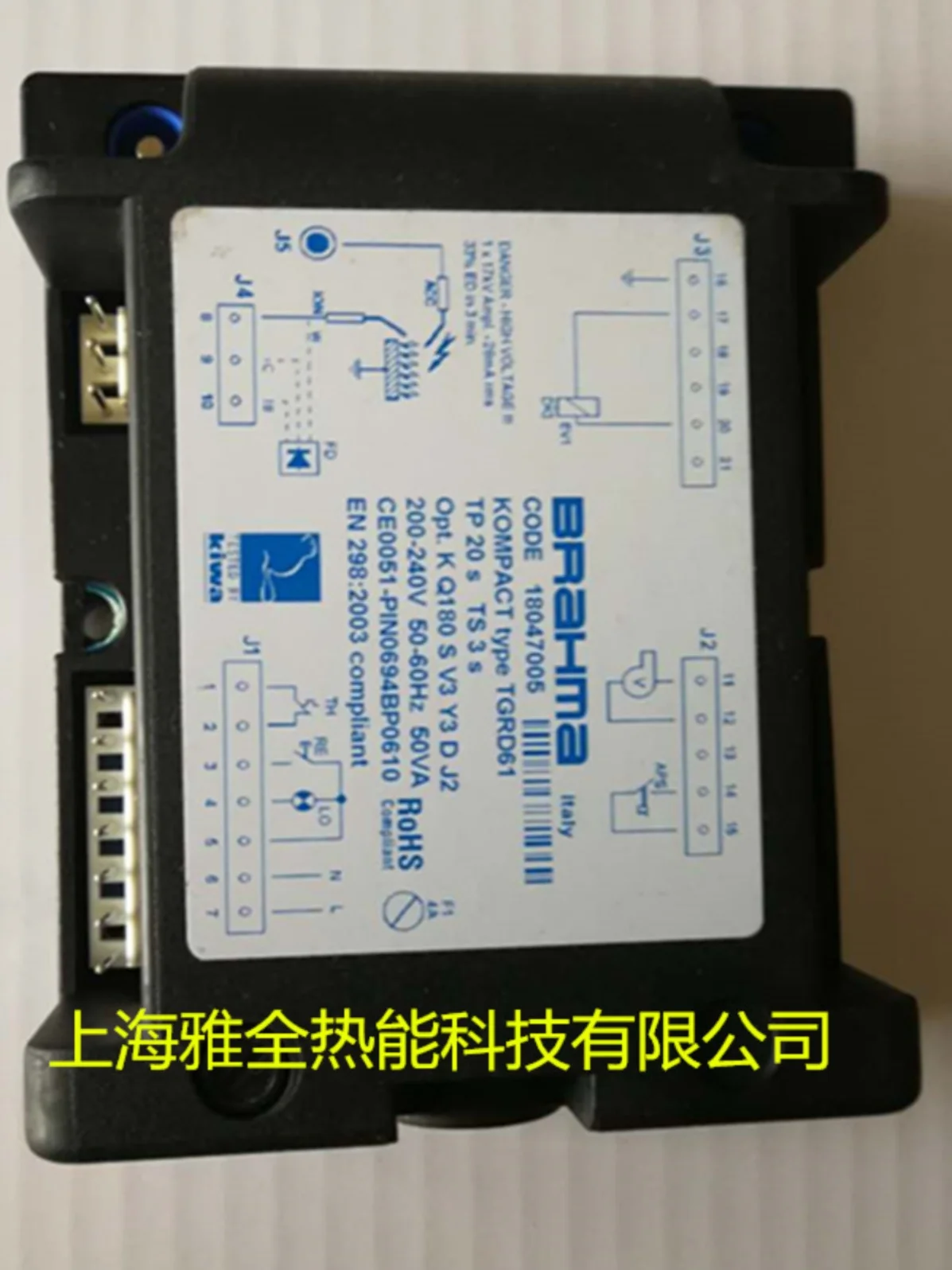 Imported Baide Gas Combustion Engine Controller BTG12 Machine TGRD61