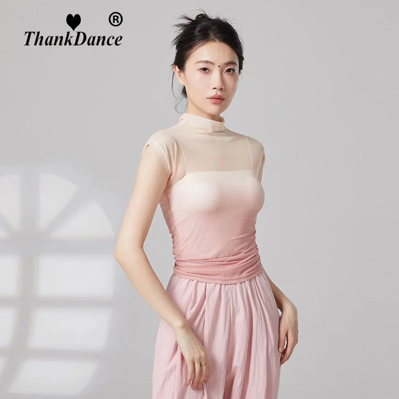 라틴 댄스 셔츠 그라디언트 탑 여성용 클래식 댄스 의상 체조 의류 트레이닝 탑 여성 모던 댄스웨어