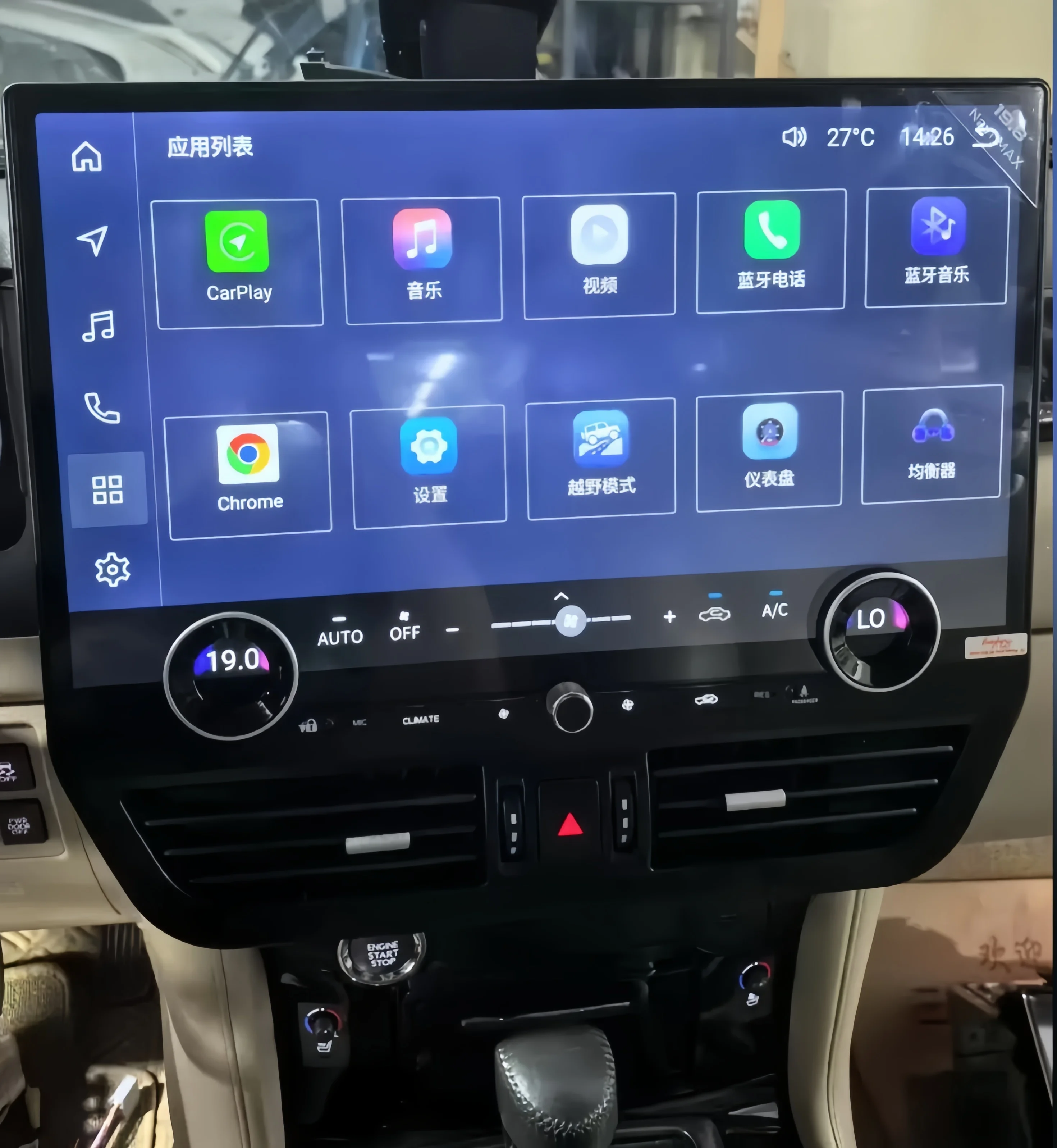 

19,8-дюймовый автомобильный радиоприемник с сенсорным экраном для Lexus LX570, Android 13, CarPlay, GPS, видеоплеер, мультимедийная система, Android Auto, навигация