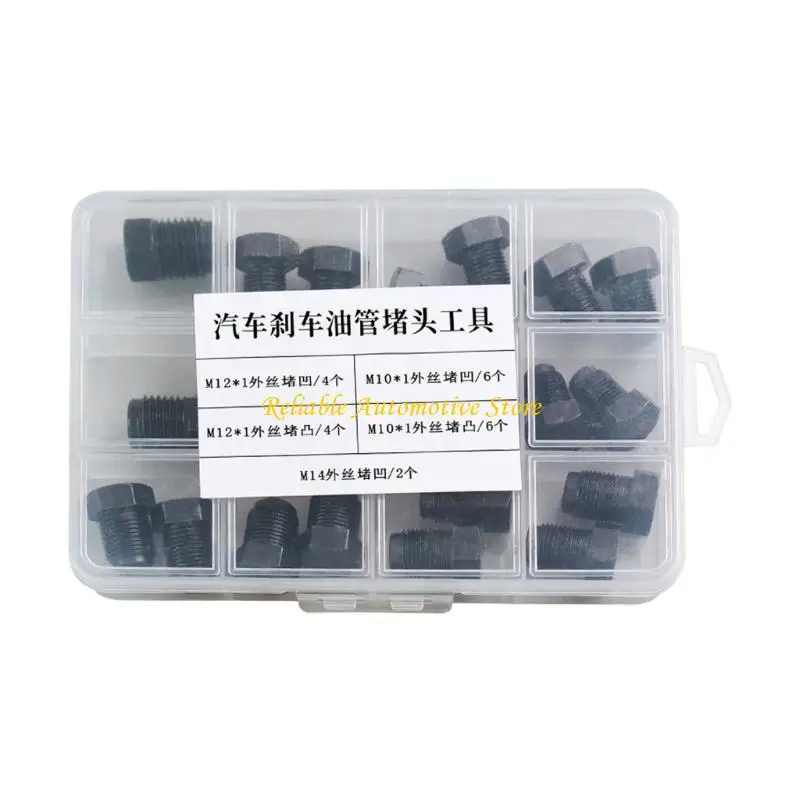 

M68B Automotive ABS Sealing Cap Protectors With 3000PSI Resistance Quick Installation For Brake Fluid Line Maintenance