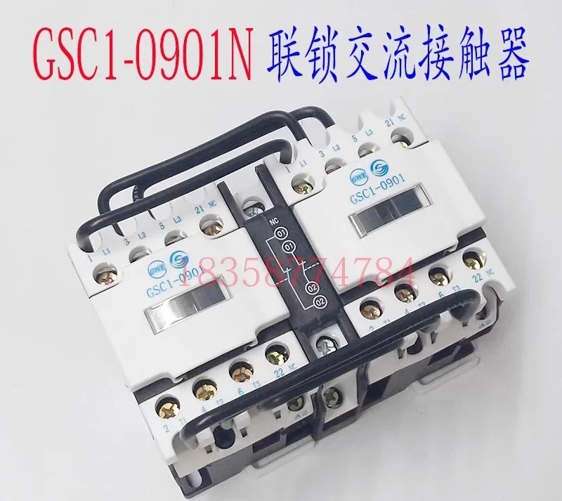 Authentic GSC1 (CJX4-d) -0901N Interlocking Contactor 213 Contactor