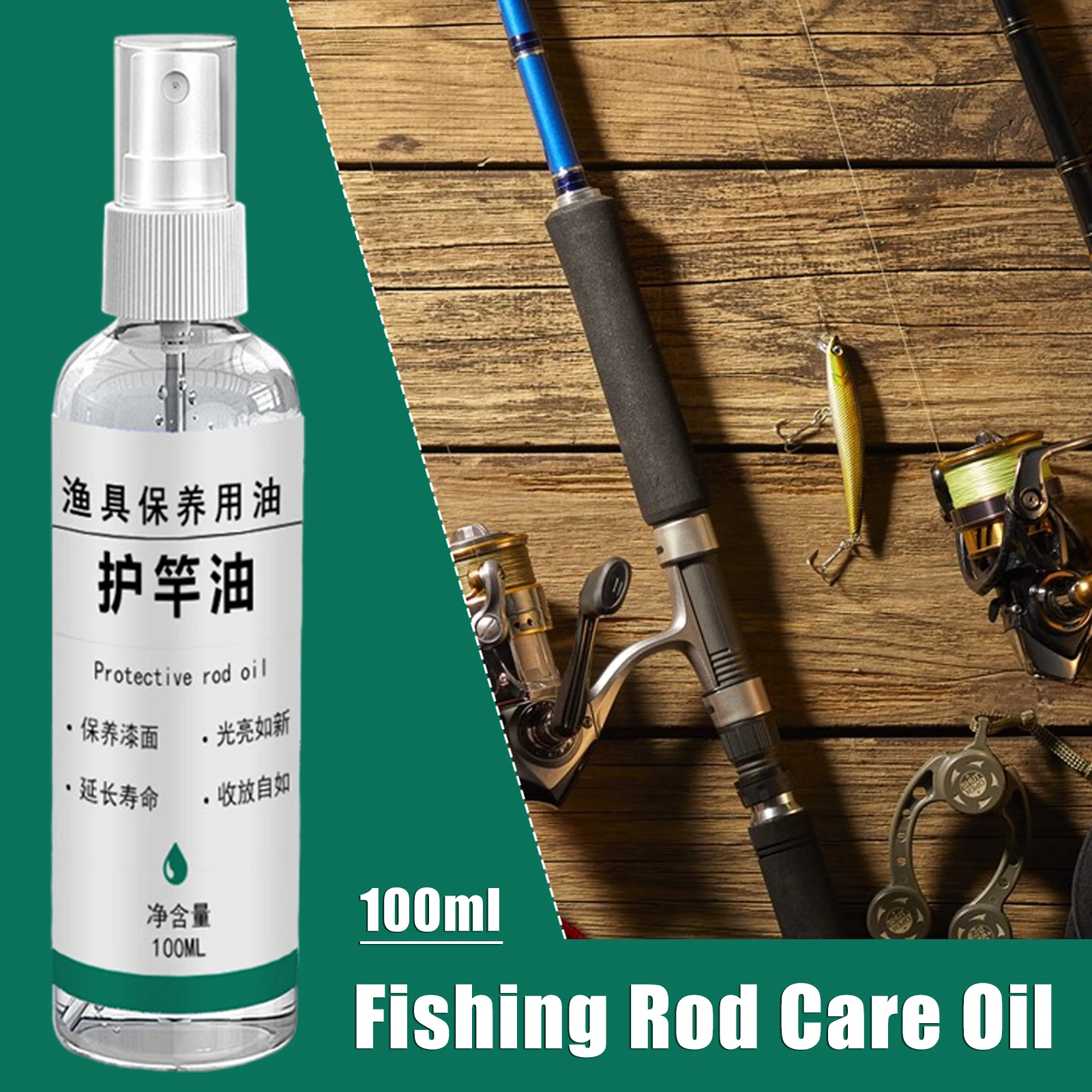 

Fishing Reel Oil Spray Care Oil For Fishing Rod 100ml Fishing Rod Cleaner Care Oil For Clean Protect And Maintain Your Rod