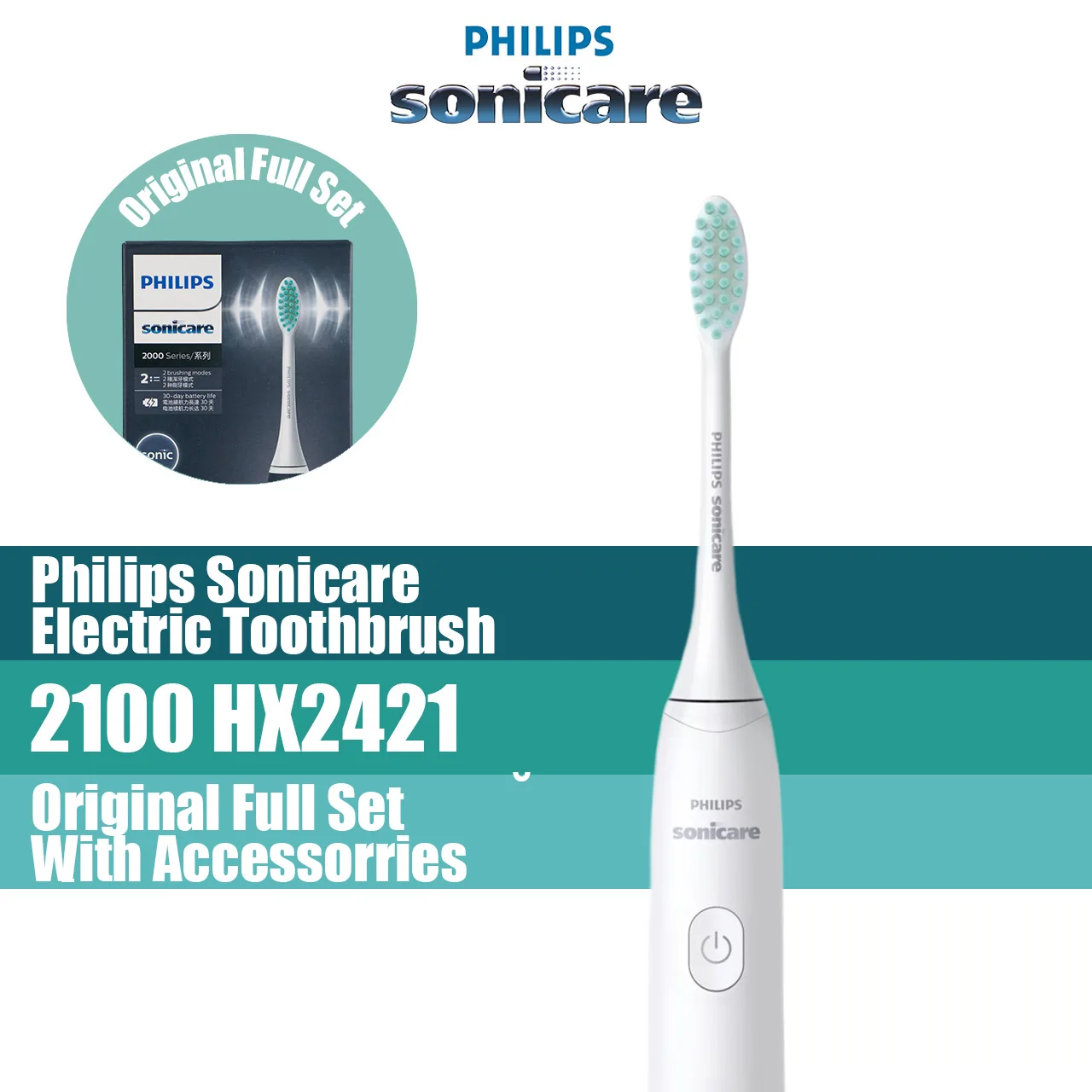 

Philips Sonicare HX2421 electric toothbrush Adult Sonic toothbrush White